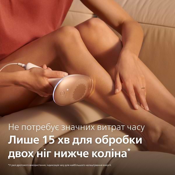 Фото - Фотоэпилятор Philips Lumea Advanced BRI921/00