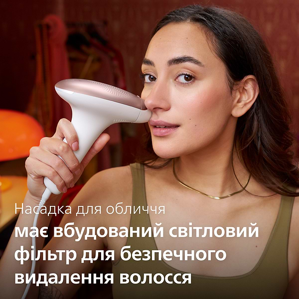 Фото - Фотоэпилятор Philips Lumea Advanced BRI921/00