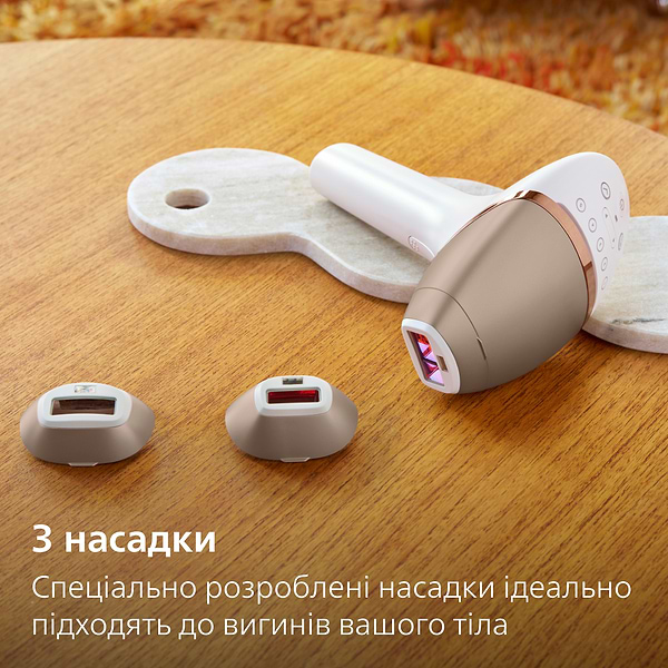 Фото - Фотоепілятор Philips Series 9900 BRI973/00