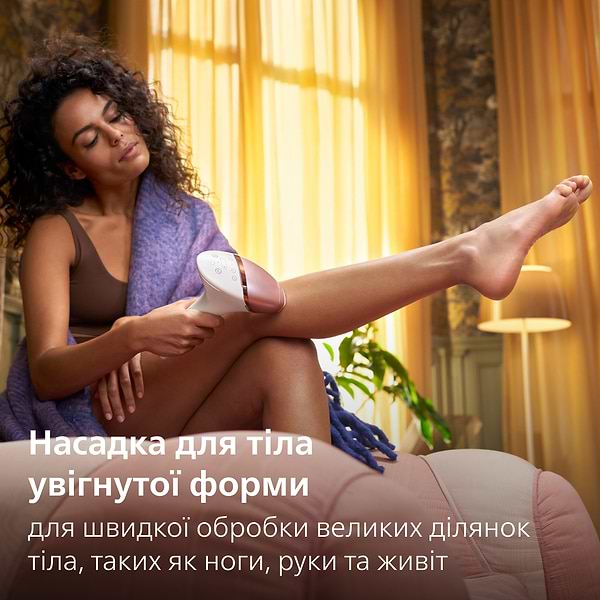 Фото - Фотоепілятор Philips Series 9900 BRI973/00