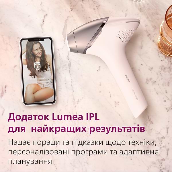 Фотоэпилятор Philips Series 9900 BRI973/00 купить - цена ...