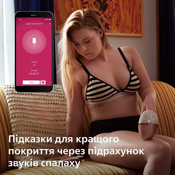 Фото - Фотоепілятор Philips Series 9900 BRI977/00