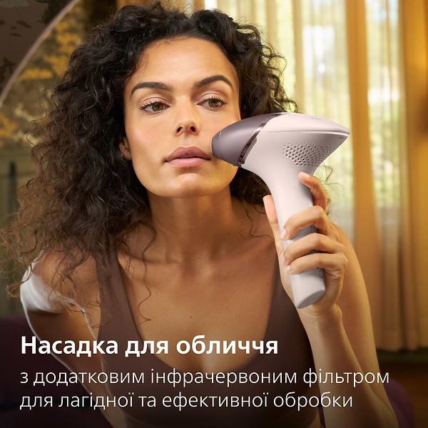 Фото - Фотоепілятор Philips Series 9900 BRI977/00