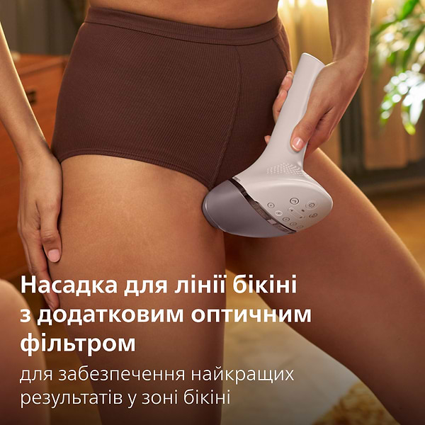 Фото - Фотоепілятор Philips Series 9900 BRI977/00