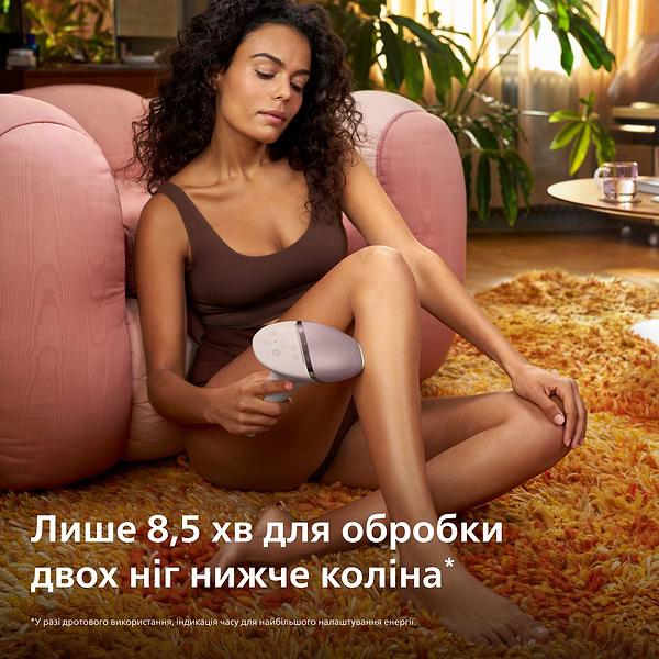 Фото - Фотоепілятор Philips Series 9900 BRI977/00