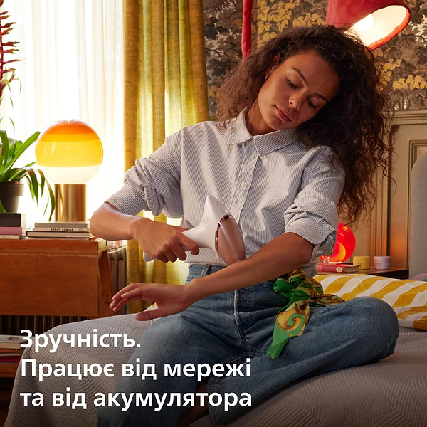Фото - Фотоепілятор Philips Series 9900 BRI977/00