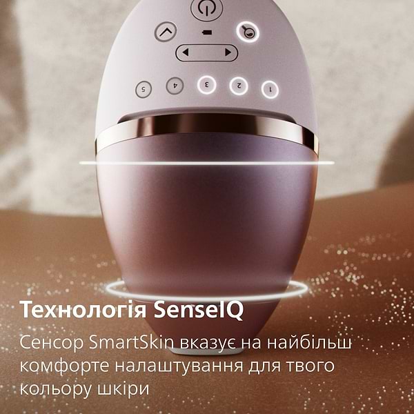 Фото - Фотоепілятор Philips Series 9900 BRI977/00