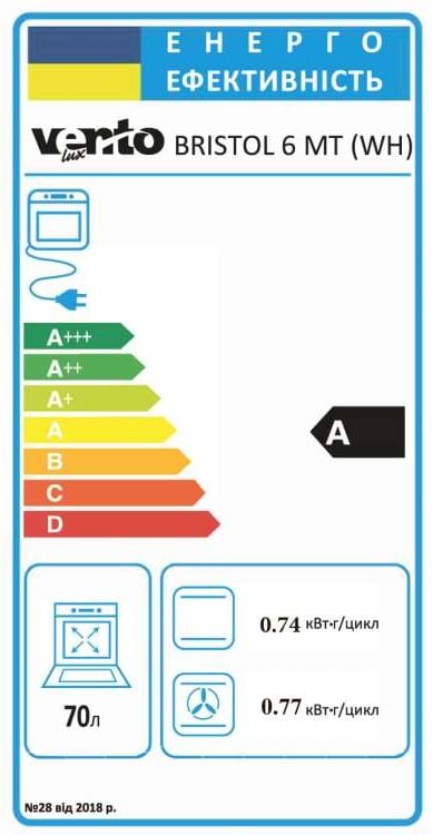 Фото - Духовой шкаф электрический Ventolux BRISTOL 6 MT (WH)