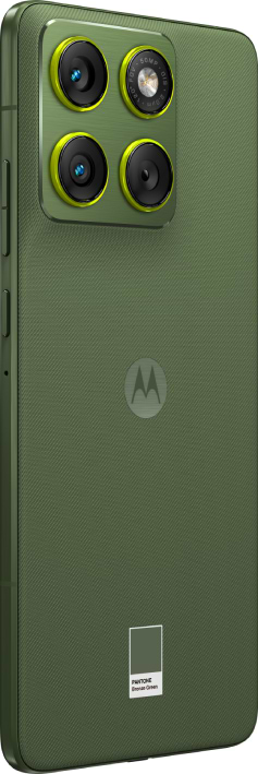 Фото - Смартфон Motorola Edge 70 12/512Gb Bronze Green