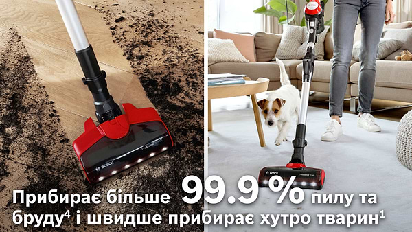 Фото - Пылесос ручной для дома Bosch BBS711ANM