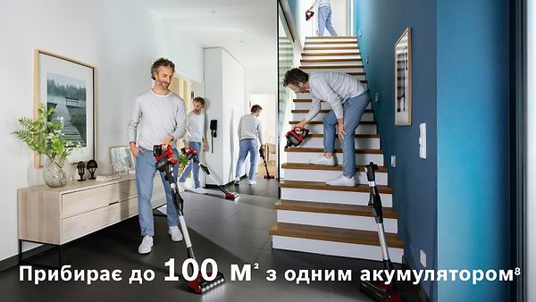 Фото - Пылесос ручной для дома Bosch BBS711ANM