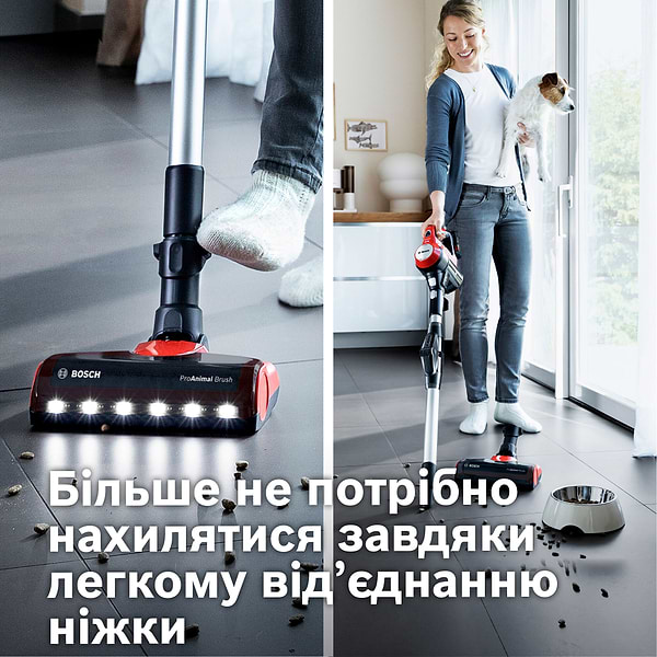 Фото - Пылесос ручной для дома Bosch BBS711ANM