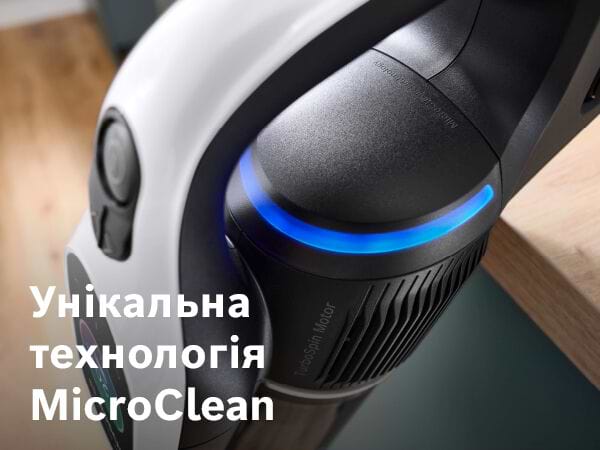 Фото - Пылесос ручной для дома Bosch BCS1041WAC