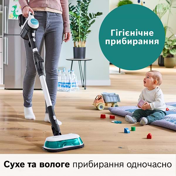 Фото - Пилосос ручний для дому Bosch BCS712HYG5