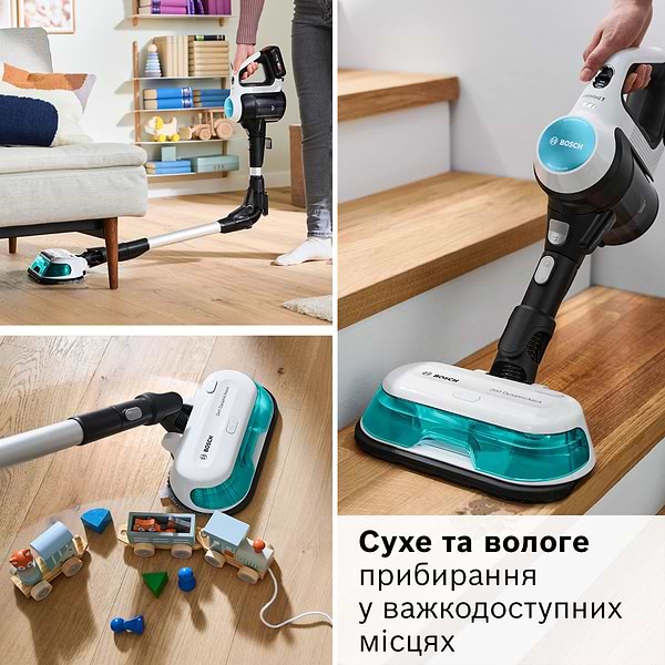Фото - Пилосос ручний для дому Bosch BCS712HYG5