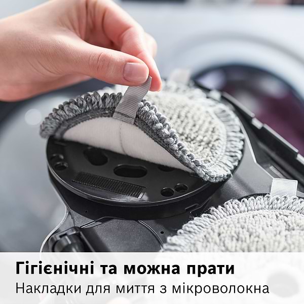 Фото - Пилосос ручний для дому Bosch BCS712HYG5