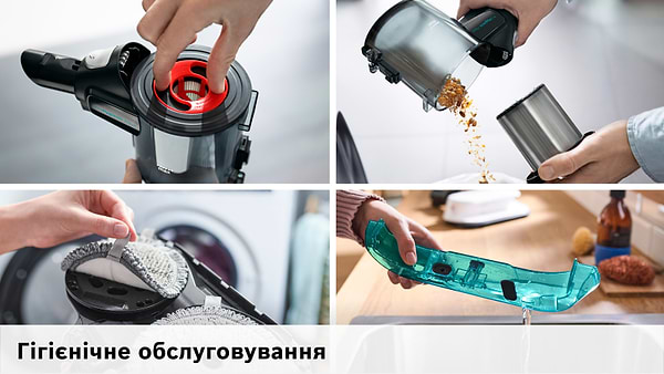 Фото - Пилосос ручний для дому Bosch BCS712HYG5