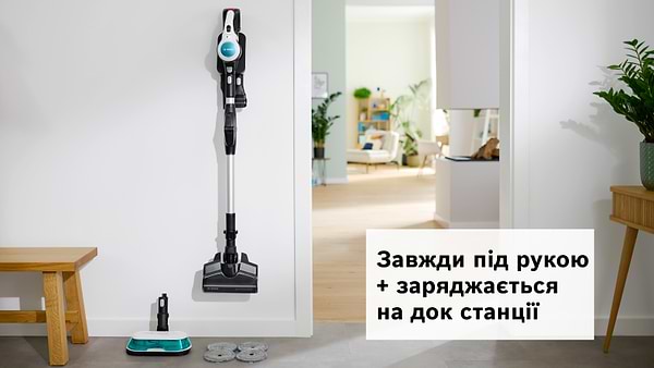 Фото - Пилосос ручний для дому Bosch BCS712HYG5