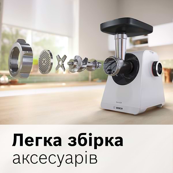 Фото - М'ясорубка Bosch MFWS420W