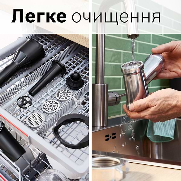 Фото - Мясорубка Bosch MFWS682B