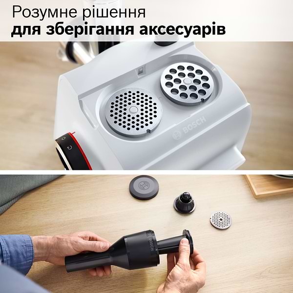 Фото - М'ясорубка Bosch MFWS420W