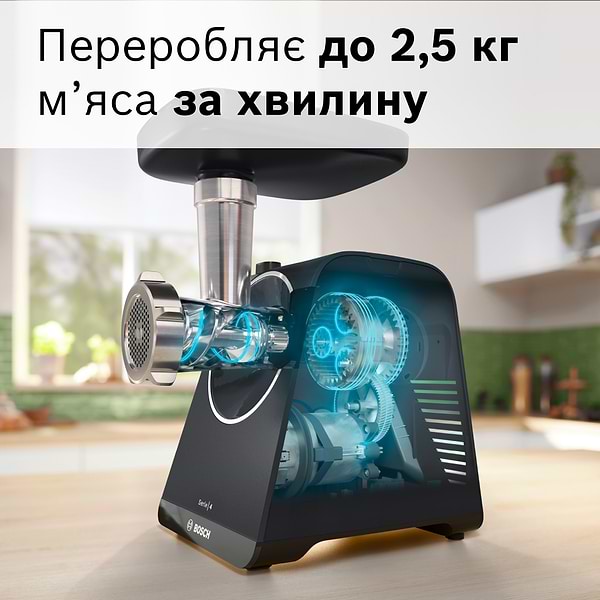 Фото - М'ясорубка Bosch MFWS440B
