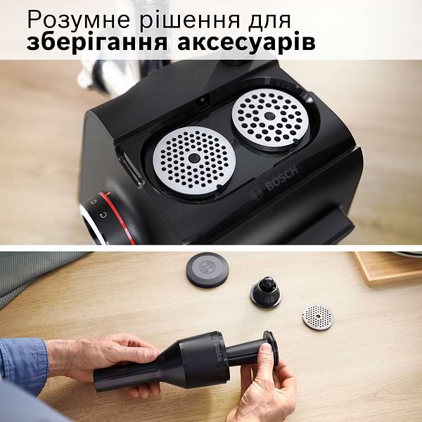 Фото - М'ясорубка Bosch MFWS660B