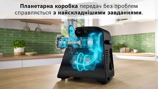 Фото - Мясорубка Bosch MFWS682B