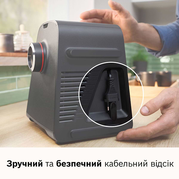 Фото - М'ясорубка Bosch MFWS660B