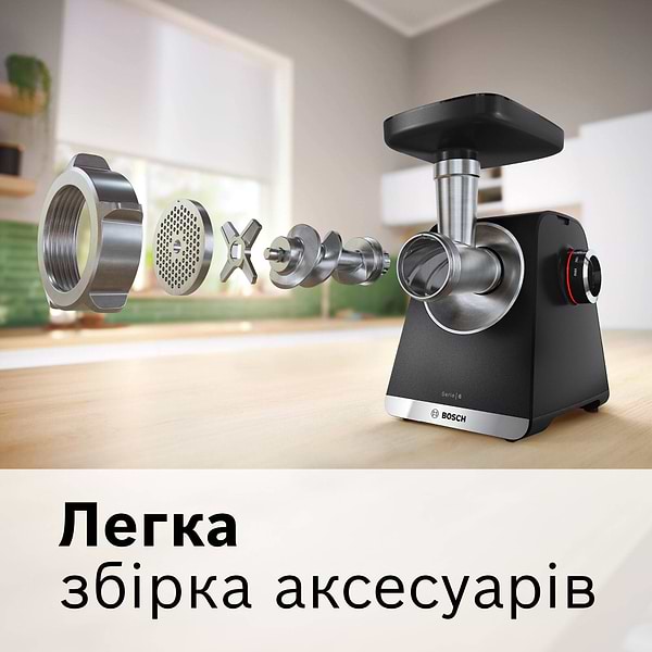 Фото - Мясорубка Bosch MFWS682B