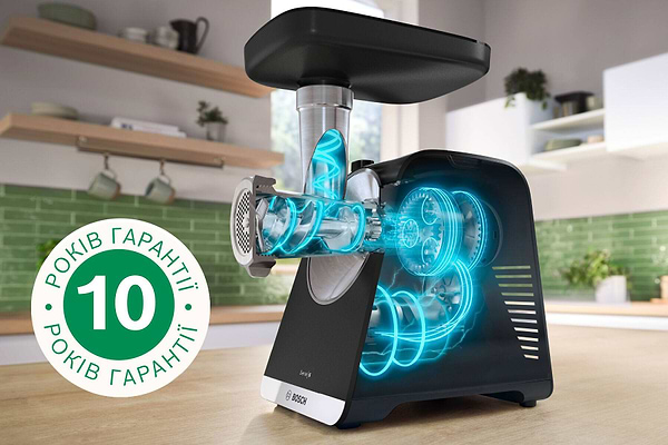 Фото - М'ясорубка Bosch MFWS660B