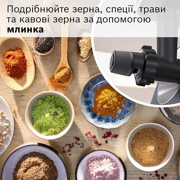 Фото - Мясорубка Bosch MFWS682B