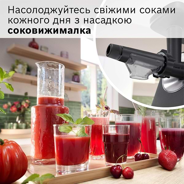 Фото - Мясорубка Bosch MFWS682B