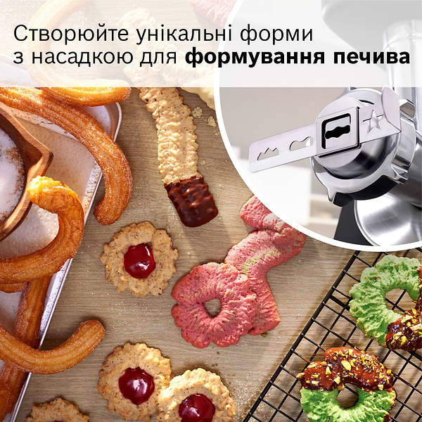 Фото - Мясорубка Bosch MFWS682B