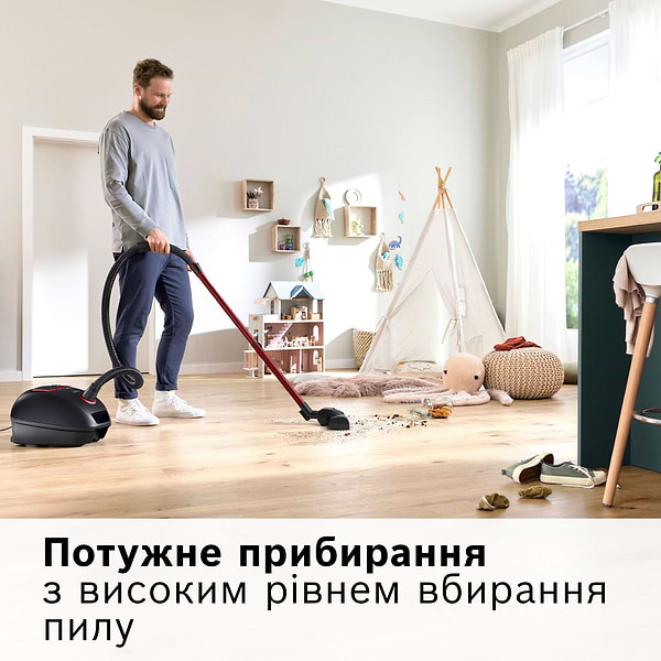Фото - Пилосос для сухого прибирання з мішком Bosch BGL41POW2H