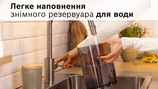 Фото - Уцінка - Кавоварка крапельна Bosch TKA2M113