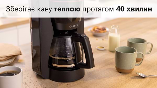 Фото - Уцінка - Кавоварка крапельна Bosch TKA2M113