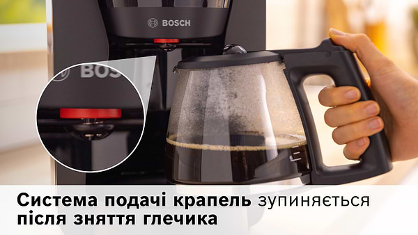 Фото - Уцінка - Кавоварка крапельна Bosch TKA2M113