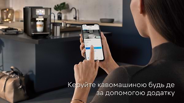 Фото - Кавомашина Siemens TQ715R03