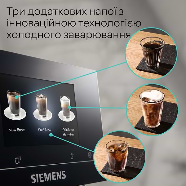 Фото - Кавомашина Siemens TQ715R03