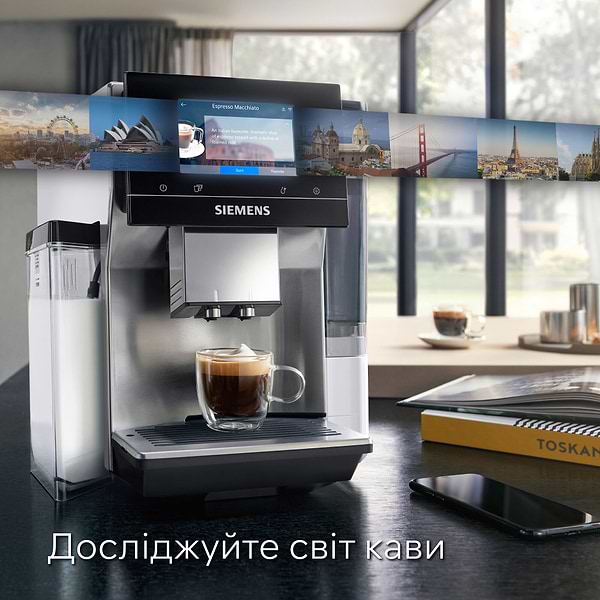 Фото - Кавомашина Siemens TQ715R03