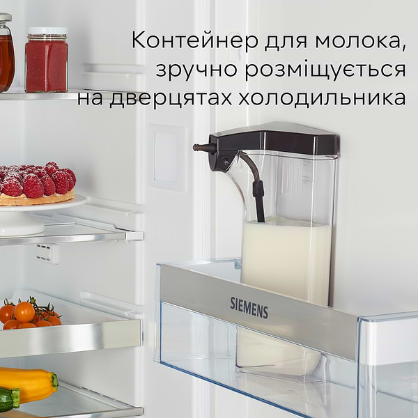 Фото - Кавомашина Siemens TQ715R03