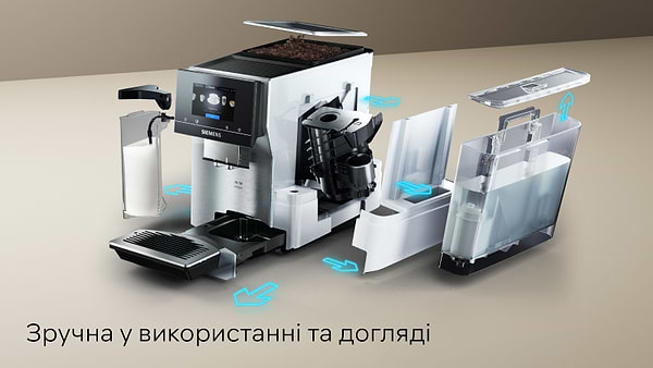 Фото - Кавомашина Siemens TQ715R03
