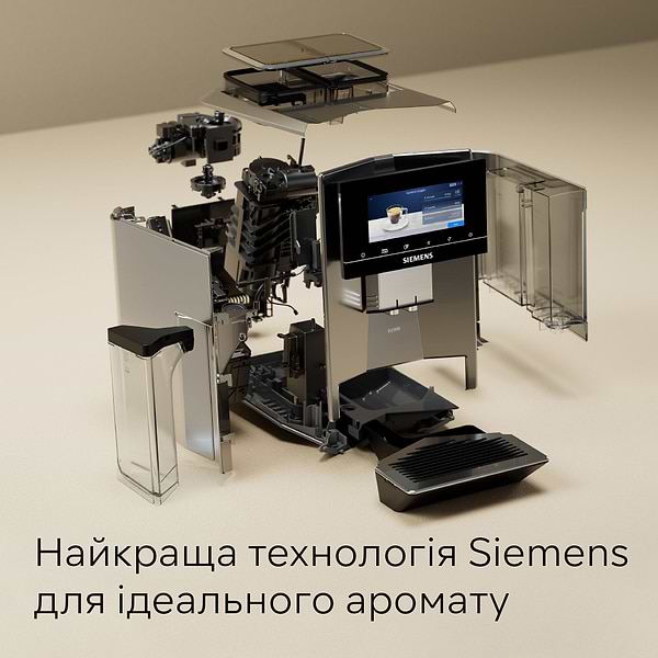 Фото - Кофемашина Siemens TQ907R05