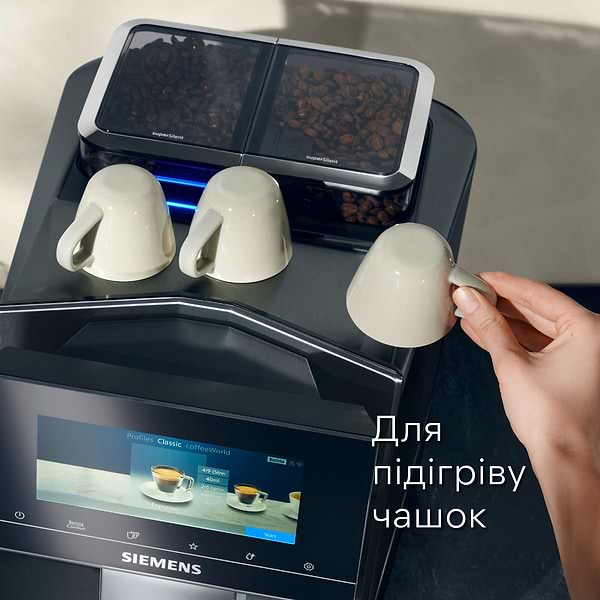 Фото - Кофемашина Siemens TQ907R05