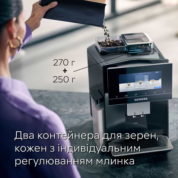 Фото - Кофемашина Siemens TQ907R05