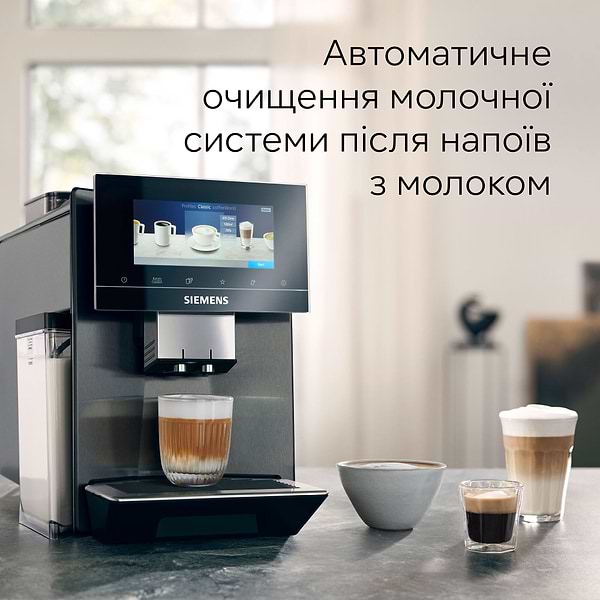Фото - Кофемашина Siemens TQ907R05