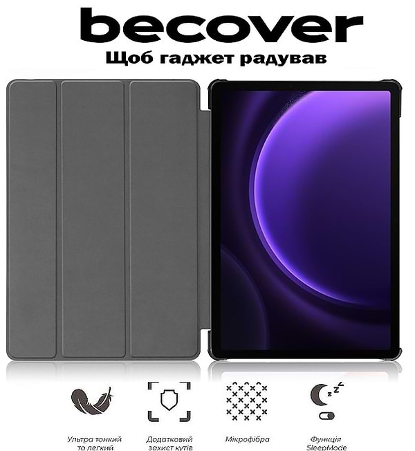 Фото - Чохол для планшета BeCover Smart Case for Samsung Galaxy Tab S10 FE (SM-X520/SM-X526) 10.9" Pikachu (714561)