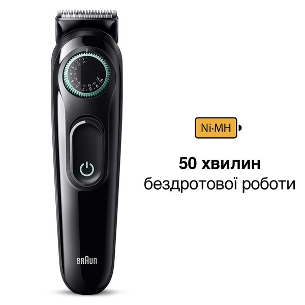 Фото - Триммер для усов и бороды Braun BeardTrimmer BT3411
