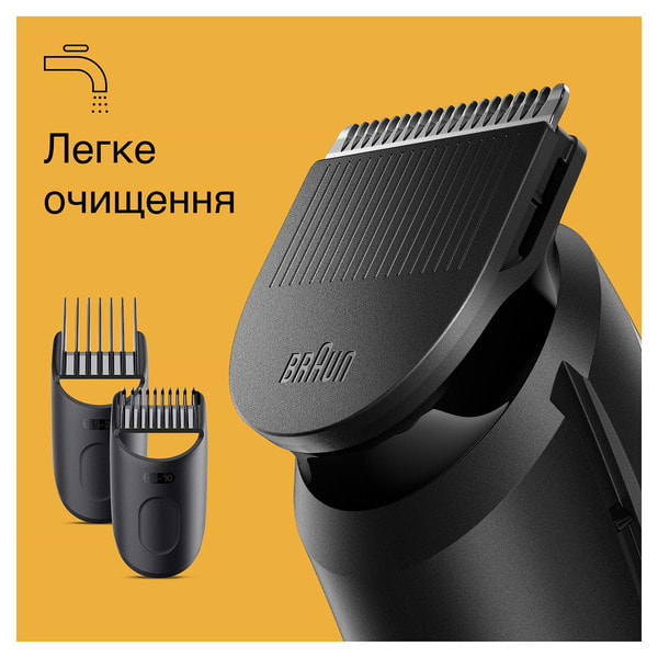 Фото - Триммер для усов и бороды Braun BeardTrimmer BT3411